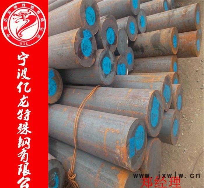 g10crni3mo滾動(dòng)軸承鋼 切削加工性良 價(jià)格優(yōu)惠