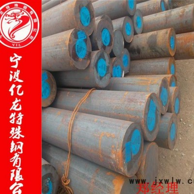 g10crni3mo滾動(dòng)軸承鋼 切削加工性良 價(jià)格優(yōu)惠