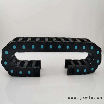 宏泰拖鏈廠家 彎管機(jī)拖鏈 機(jī)械電纜拖鏈 零售批發(fā)