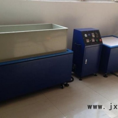 河南中創(chuàng)拋光機P9250Y,加工量大，多功能磁力拋光機