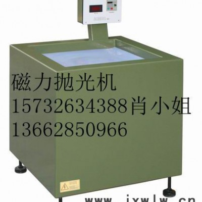 供應(yīng)中創(chuàng)鋁鑄件拋光機(jī)/沙面拋光機(jī)/去毛邊機(jī)
