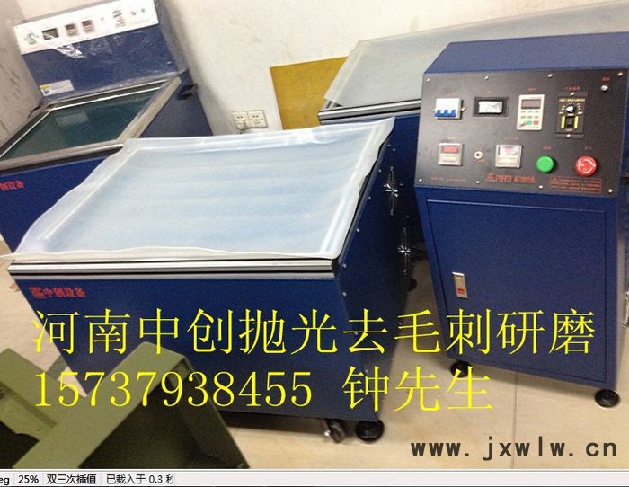 湖北磁力拋光機價格