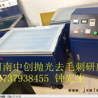 湖北磁力拋光機價格