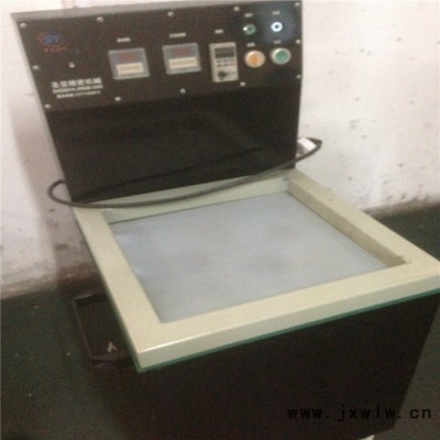 蘇州圣亞精密生產(chǎn)的Y-80型號 磁力拋光機(jī) 去毛刺/拋光/清洗同步完成