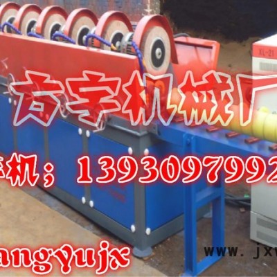 供應方宇專業(yè)提活塞桿圓管拋光機 活塞桿圓管拋光機型號