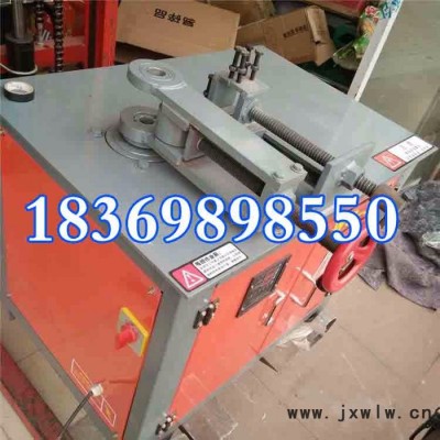 百一電動數(shù)控平臺彎管機 180度彎管機