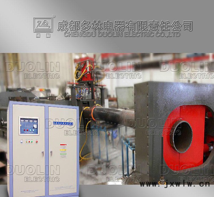 多林中頻電源、中頻彎管、中頻彎管機(jī)