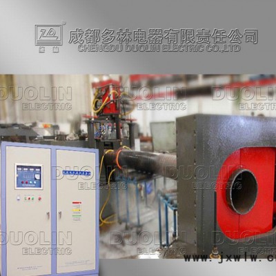 多林中頻電源、中頻彎管、中頻彎管機(jī)