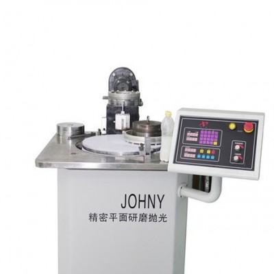 平面拋光機