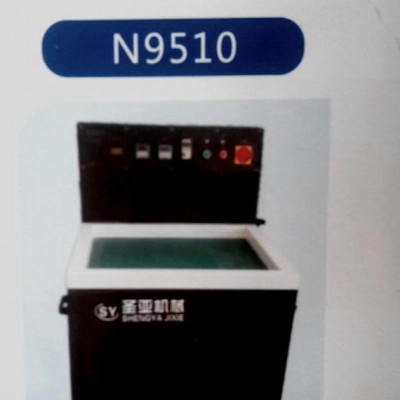 全自動(dòng)拋光機(jī) 3-5kg磁力研磨拋光機(jī) 磁力去毛刺機(jī) 磁力光飾機(jī)