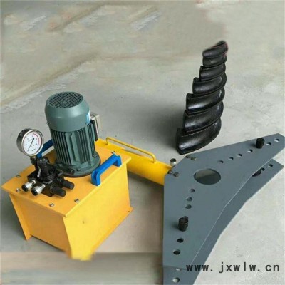 程煤 電動(dòng)液壓彎管機(jī) 便攜式電動(dòng)液壓彎管機(jī) 小型金屬管彎管機(jī)