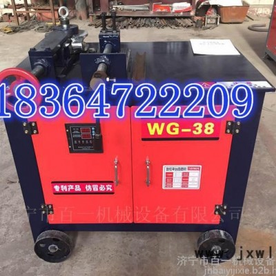 無褶皺平臺彎管機BYWG 角度彎管器直角90度彎管機
