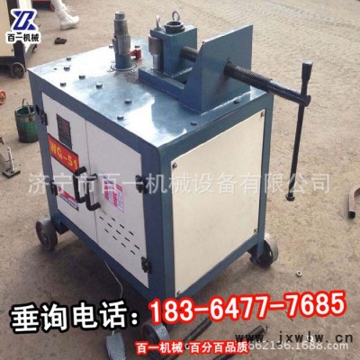 自動數控彎管機一次成型 小型管材彎管機 鋼管彎管機不銹鋼彎曲機
