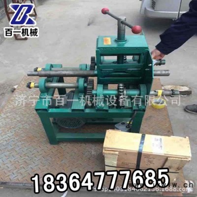 3kw弧度式臥式彎管機 2個厚臥式彎管機 圓管114可彎彎管機