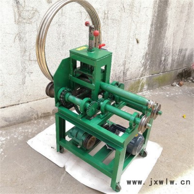 小型電動(dòng)彎管機(jī) 全自動(dòng)彎弧機(jī) 多功能彎管機(jī) 滿意稱心 贏華機(jī)械