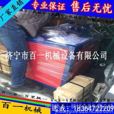 平臺彎管機銅管彎管機 方管彎管機 圓管角度彎管機