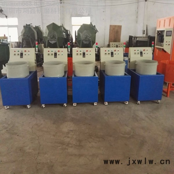 防水強磁力拋光機磁力研磨機首飾去毛刺拋光 表面處理 內(nèi)孔拋光