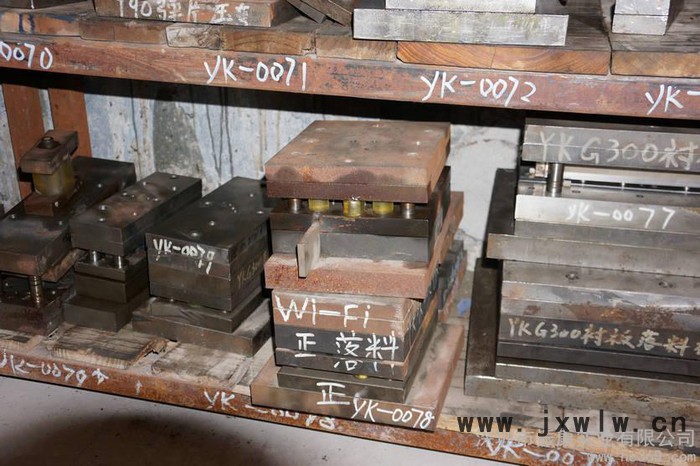 供應(yīng)振康實(shí)業(yè)五金沖壓件深圳鈑金加工廠 沖壓加工