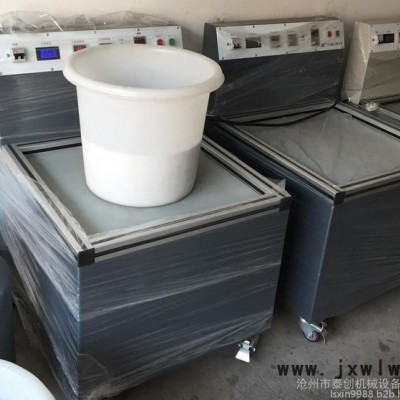 供應河北邢臺精密五金件磁力拋光機