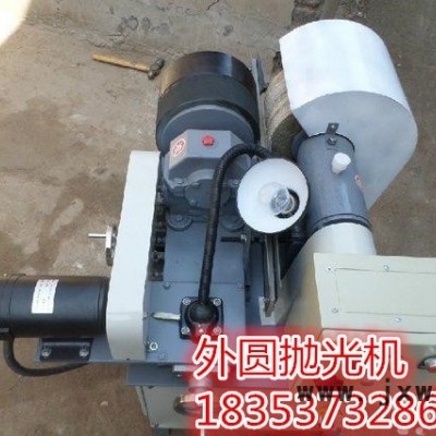 派克威外圓拋光機