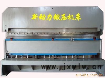 供應(yīng)新動(dòng)力QB12W67y*1500液壓鈑金加工折彎?rùn)C(jī)設(shè)備