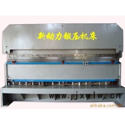 供應(yīng)新動(dòng)力QB12W67y*1500液壓鈑金加工折彎?rùn)C(jī)設(shè)備