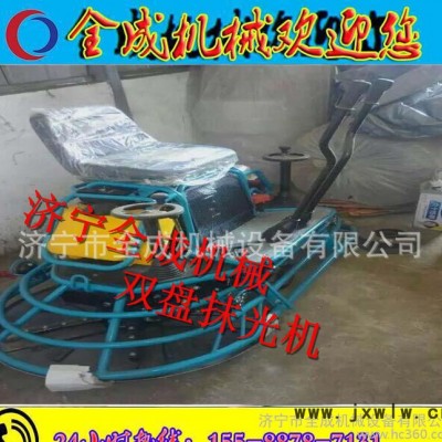 新款熱賣 家用保養(yǎng)機(jī)  電動(dòng)手扶式打蠟拋光機(jī) 220V  價(jià)