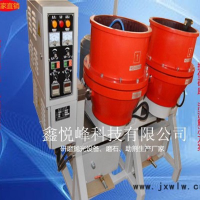 深圳自動渦流機 渦流拋光機商 渦流滾光機