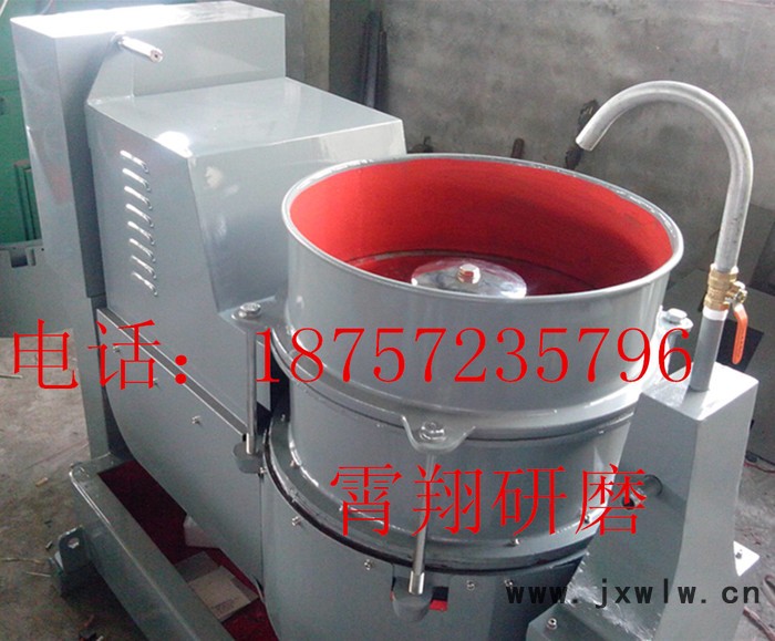 供應(yīng)渦流機 高速水流拋光機
