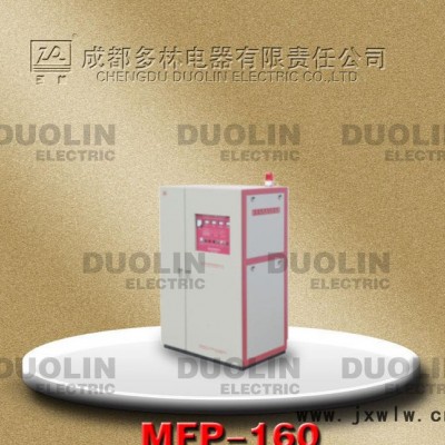 多林牌中頻熱煨彎管機(jī)MFP-160型 熱彎管中頻電源設(shè)備