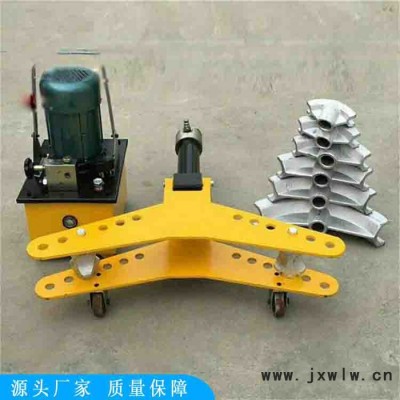 程煤電動(dòng)液壓彎管機(jī) 液壓打彎?rùn)C(jī) 管道彎弧機(jī)金屬