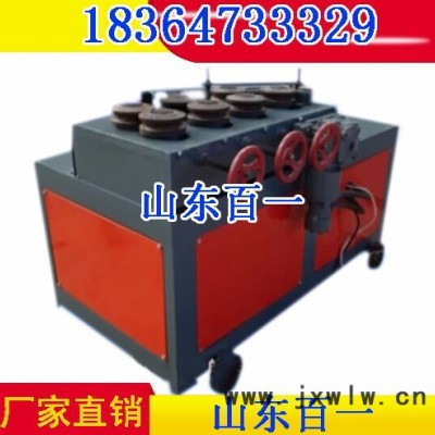 自動液壓鋼管彎管機蔬菜大棚七輪圓管方管一次成型彎圓彎弧機