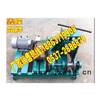 鑫隆 DWQJ-G114多功能滾動(dòng)式彎管機(jī) 大型管道維彎?rùn)C(jī)