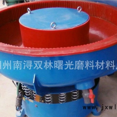 供應曙光G五金拋光機磨研機