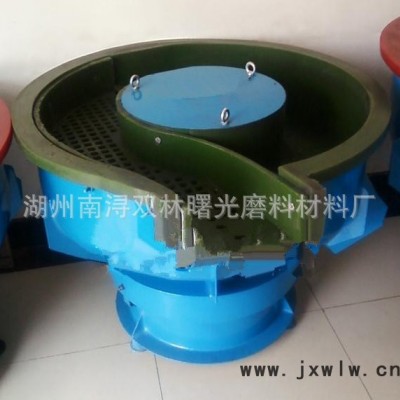 供應曙光GSJ-300L五金拋光機磨研機