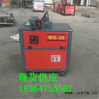 51型數(shù)控彎管機 圓管方管折彎機 平臺式數(shù)控握彎機