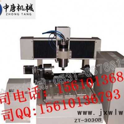 圓珠拋光機(jī) 木珠子加工車床 數(shù)控電腦控制