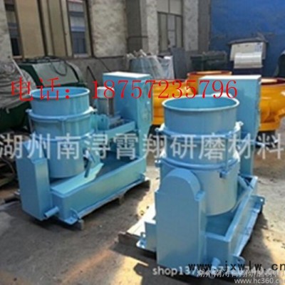 供應(yīng)霄翔LDW50渦流光飾機 渦流拋光機 研磨機