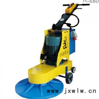 供應(yīng)鑒崧JS-680無(wú)塵打磨機(jī) 地坪研磨機(jī) 拋光機(jī)