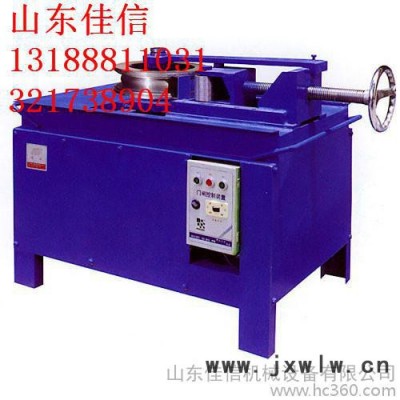 平臺(tái)式彎管機(jī) 電動(dòng)平臺(tái)式彎管機(jī)等各類型彎管機(jī)供應(yīng)