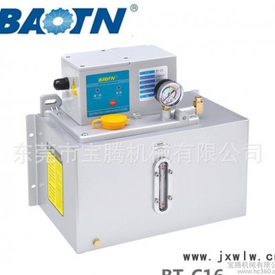 直銷BT-C1型電動(dòng)潤滑泵，加工中心齒輪泵，6L鈑金大油箱潤