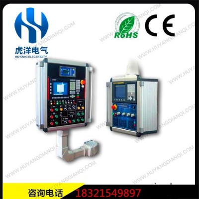 CP210/CP140威圖樣式機(jī)箱殼體加工鈑金配電箱定制 上?；⒀箅姎赓|(zhì)量好工期短 高品質(zhì) 懸臂控制箱