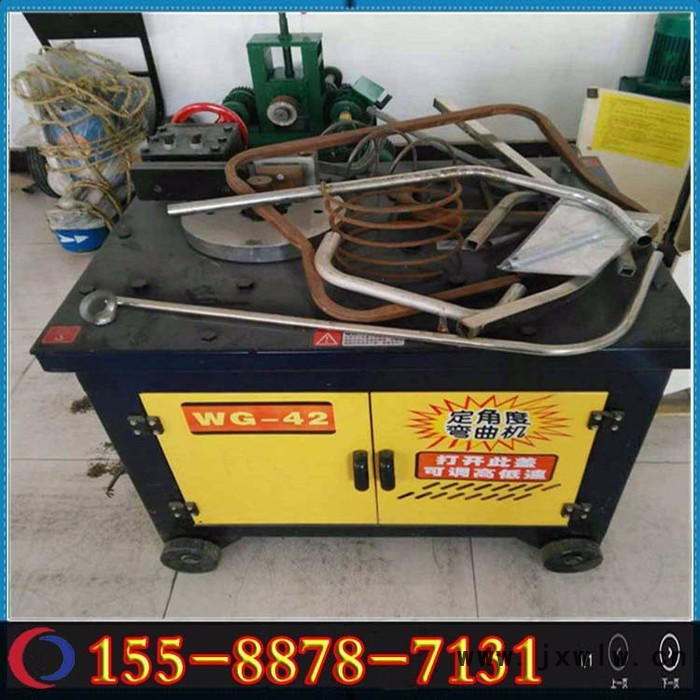 QC-26型 數(shù)控彎管機 全成廠家專業(yè)生產(chǎn) 彎管機