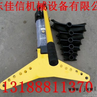 SWG-1彎管機(jī) 手動(dòng)彎管機(jī) 電動(dòng)液壓彎管機(jī)