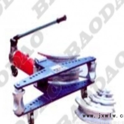 【｝彎管機(jī) 液壓彎管機(jī) 手動(dòng)液壓彎管機(jī)分離式液壓彎管機(jī)