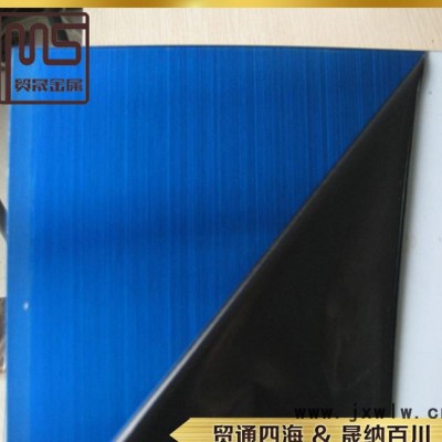 大量生產(chǎn) 310s不銹鋼板 黑色不銹鋼板1mm 五金鈑金加工
