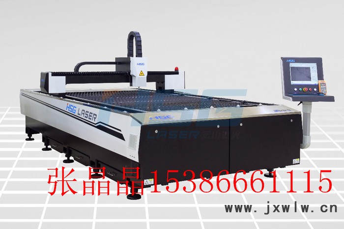 500W光纖激光切割機(jī)HS-M3015C 鈑金加工專用激光切割機(jī)。。