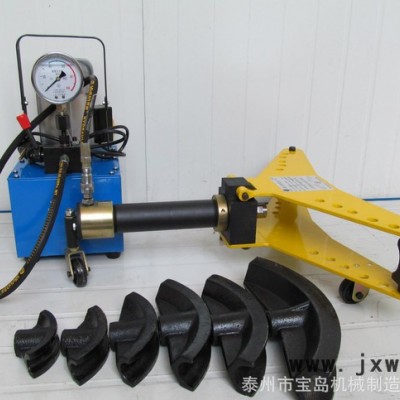 寶島機(jī)械廠商直銷 電動(dòng)液壓彎管機(jī) 分離式液壓彎管機(jī) 2寸3寸