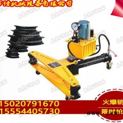 永宜萬(wàn)佳彎管機(jī)價(jià)格YYWJ-DWG系列電動(dòng)液壓彎管機(jī)