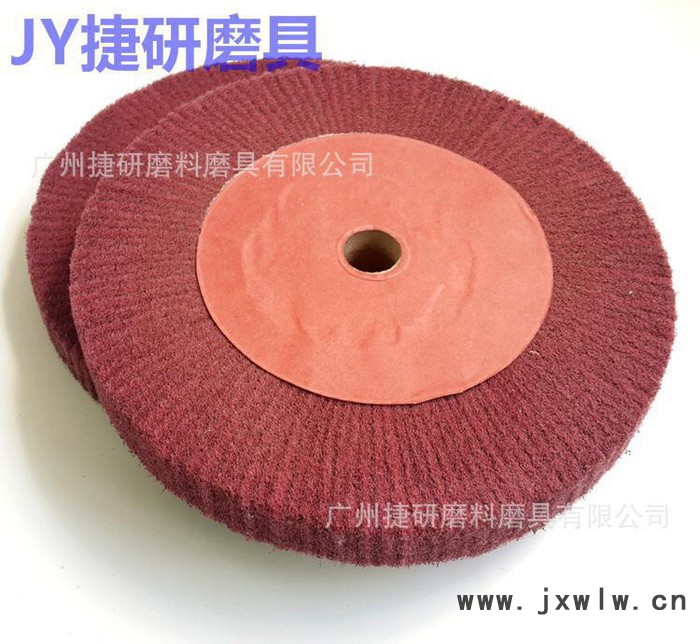 3m飛翼輪 飛亦輪 不繡鋼拉絲輪 200*25 百潔布拋光輪 拋光機(jī)輪